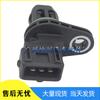 Датчик положения коленвала Hyundai Kia 39180-23910