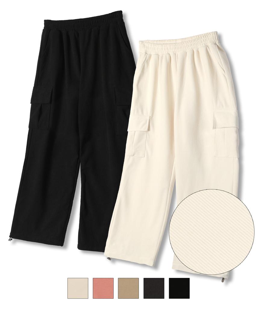 NP STUDIO Corduroy Cargo Wide Elastic Waist Pants 5 Colors
