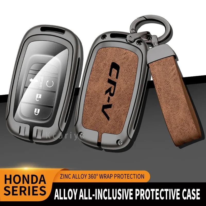 Модный чехол-брелок для автомобильного ключа для Honda Crv Binzhi Ling Pai XRV Xiangyu, умный защитный брелок-пульт, аксессуары для интерьера