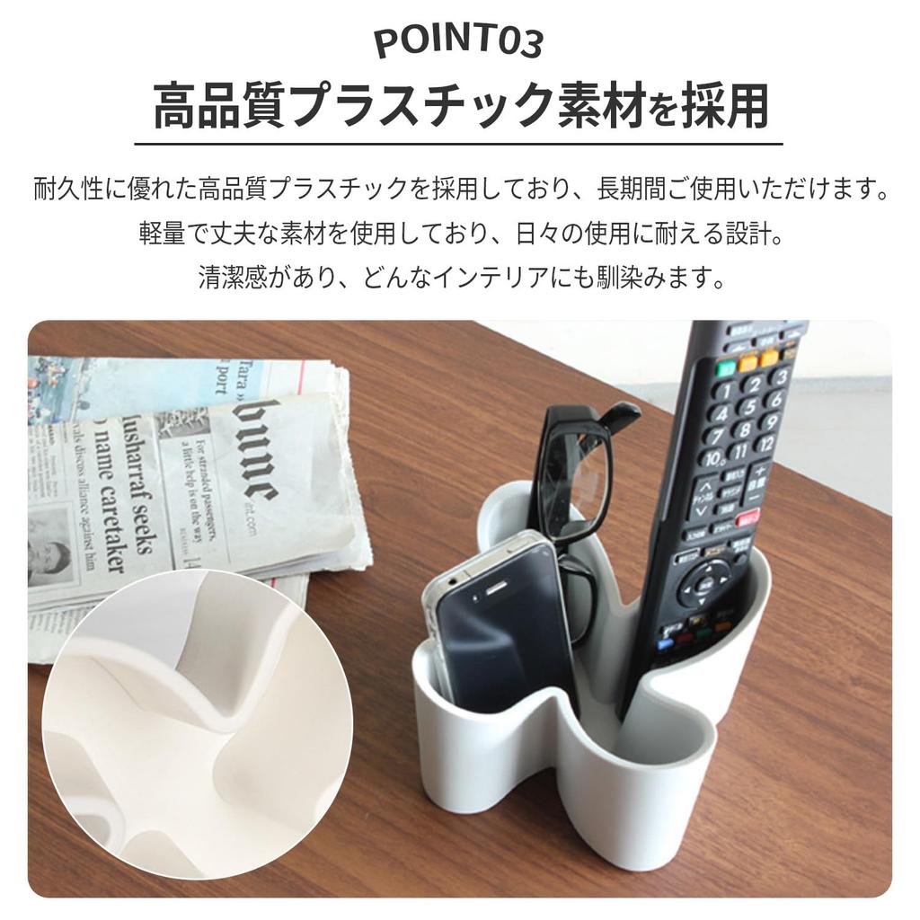 Подставка для пультов Mitoland, Держатель для пультов, Подставка для пультов, Чехол для пультов для ТВ, Пультов кондиционера и Аудио