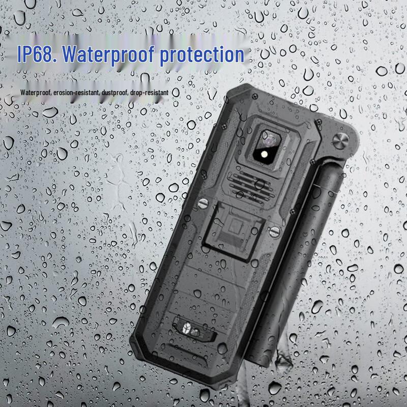 Linyun Tiantong-1 Satellite Communication Devices (CN version)