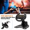 Универсальная стойка для гоночного руля для Switch и Switch2 Joycon Игровой руль-контроллер с надежным основанием на присоске для аксессуаров NS2