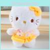 Animal Dress Wear Plush Toy Keychain Stuffed Doll Pendant Gifts