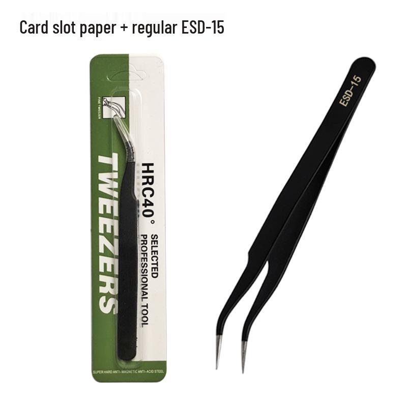 Черные антистатические пинцеты из нержавеющей стали с изогнутым острым кончиком - Инструмент для ремонта мобильных телефонов и нейл-арта