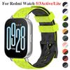 Силиконовый ремешок для Redmi Watch 5 Active 5 Lite 22 мм, ремешок для умных часов Xiaomi Redmi Watch 3 Active 3 Lite, браслет на запястье