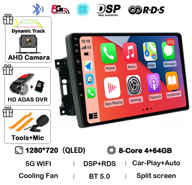 Android 14 Автомобильное радио для Jeep Compass Grand Cherokee Wrangler Chrysler Sebring Town Country Dodge Charger Мультимедиа Стерео 2din