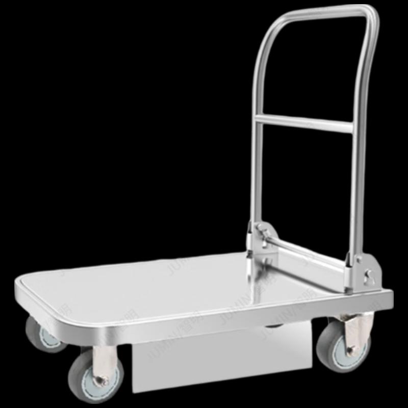 Zhiming Folding Material Handling Cart