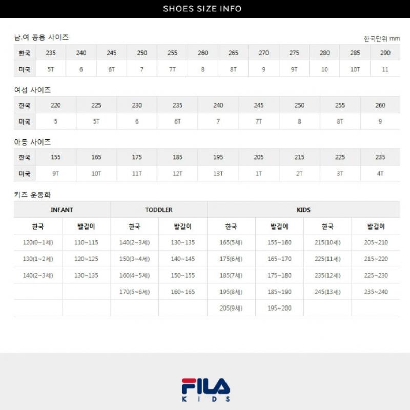 [fila Kids] Детские сандалии Feel Light Uni 3sm01923e 650 Q0z3sm01923e650