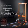 Compact Manual Forklift with Universal Wheels, Portable Lifting Cart for Household Use