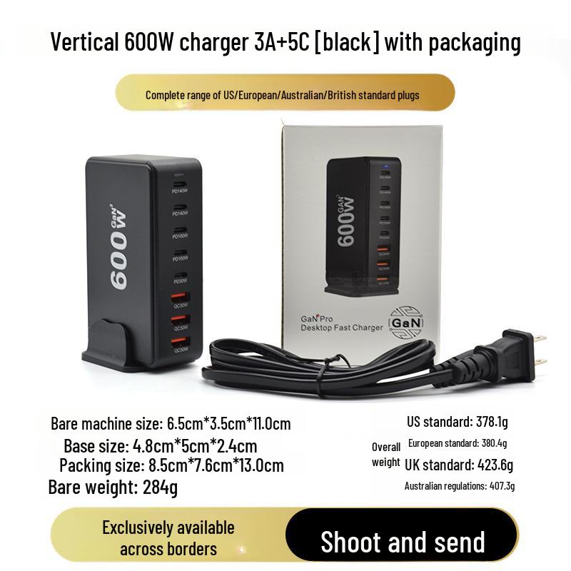Многопортовое зарядное устройство USB GaN мощностью 268 Вт: Мощная настольная зарядная станция для мобильных телефонов и ноутбуков.