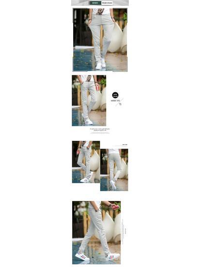 Мужские повседневные брюки из эластичного хлопка прилегающего силуэта в корейском стиле