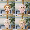 Plush Sheep Keychain With Cartoon Sunglasses And Gift For Kids