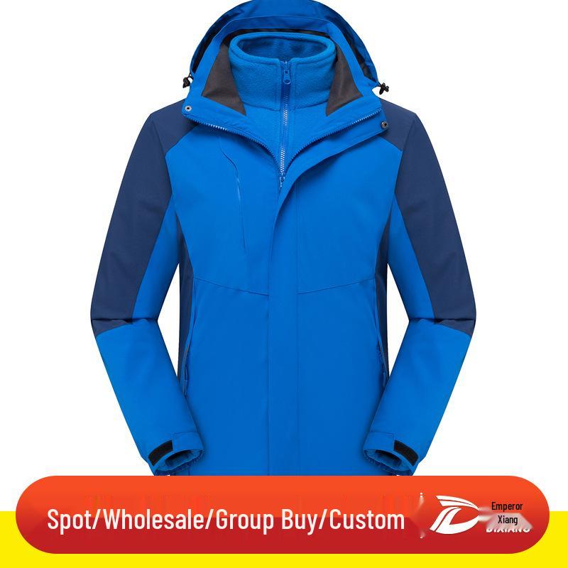Мужская и женская уличная ветрозащитная куртка: Мужской отстегивающийся костюм-двойка, трехслойный водонепроницаемый и ветрозащитный костюм для альпинизма