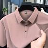 Premium Quality Men's Polo Shirt Lapel T-Shirt Summer New Fashion No Trace Short Sleeve Business Leisure Office Commute Menswear