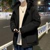 Down Jacket Men's Autumn and Winter New Trend Handsome Student Hong Kong Style Workwear Winter Wear Loose Hooded Men's Jacket