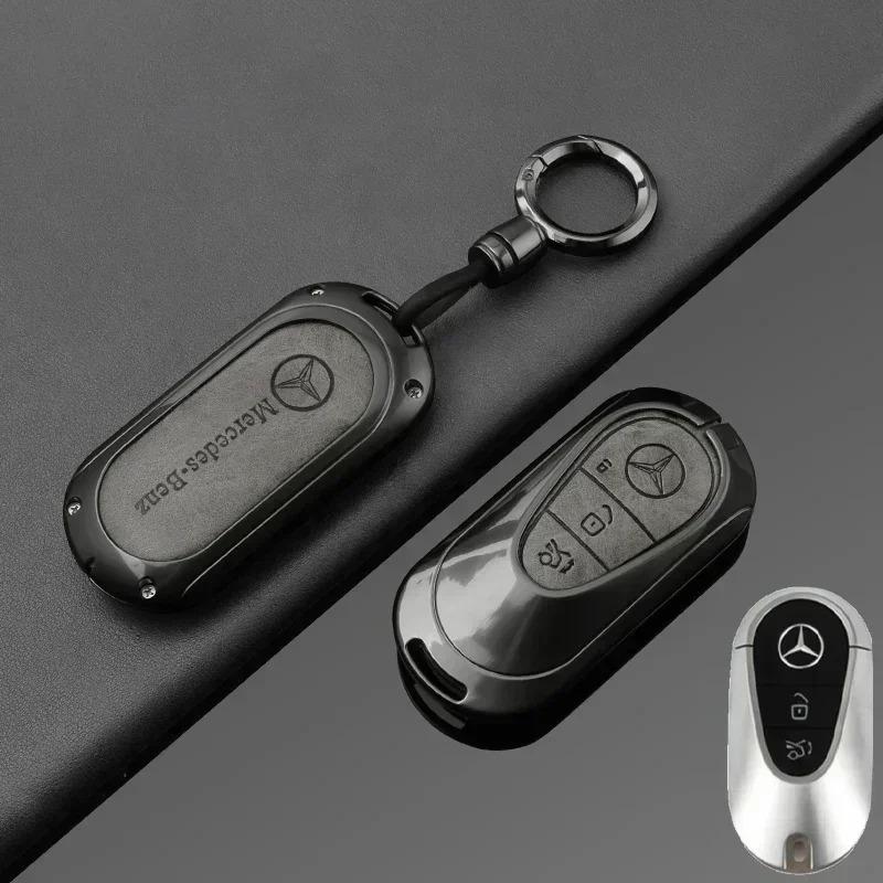 AXX2 Leather Car Key Case Cover Shell Holder Bag For Mercedes Benz 2022 C S Class W206 W223 S350 C260 C300 S400 S450 S500 Accessories