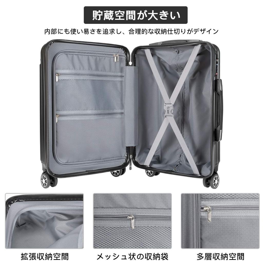 Carry Carry Ultra Double 360 Degree TSA Zipper Business Trip Size [VARNIC] Suitcase, Bag, Case, Carry-on, Lightweight, Large, Quiet, Casters,