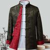 Men Chinese Dragon Shirt Kung Fu Coats China Year Tang Suit Traditional Chinese Clothing For Men Jackets Hanfu Men Clothing