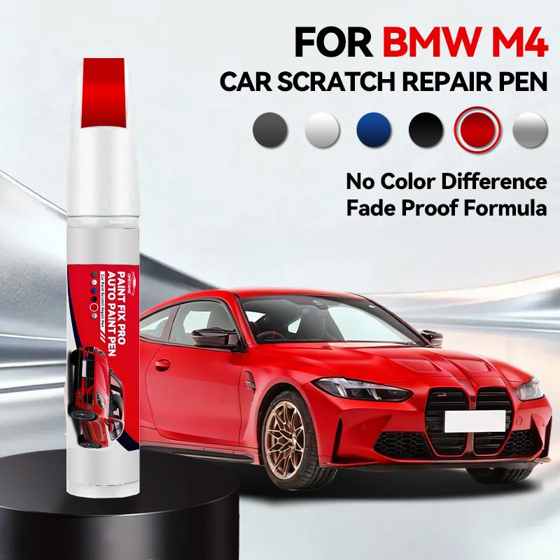 For BMW M4 Car Paint Repair Pen Touch Up Scratch Remover DIY Auto Accessories Black 475 Blue P5T Gray B39 Gray C4W White