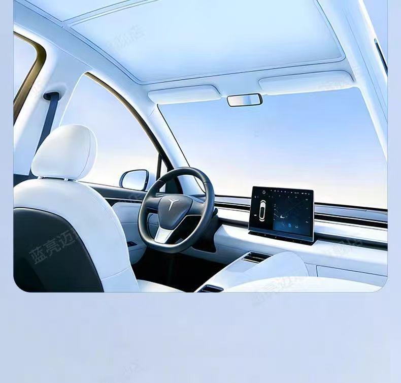 Солнцезащитная шторка Tesla для модели YL - Теплоизоляция и защита от солнца для люка