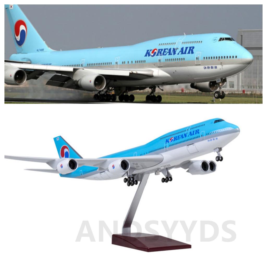 Модели самолетов B747 747 Korean Airlines 47 см Модель самолета Смола Литой самолет Модели самолетов На Хэллоуин Украшение самолетов люкс