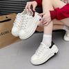 Pearl Women's High-End White Sneakers - Spring/Autumn Thick Sole, Height-Boosting, Versatile Sports Casual Shoes