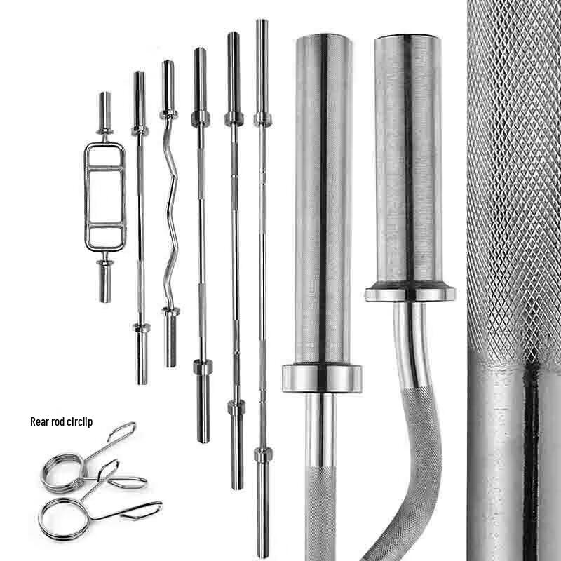 Xinruida Fitness Barbells, Weight Plates & Olympic Bars