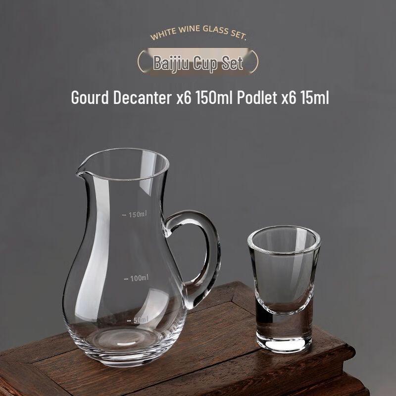 Chinese Crystal Glass Baijiu Drinkware Set