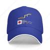Кепка для Формулы-1 Suzuka Circuit, Солнцезащитная кепка, Шляпа-чашка для женщин 2024, Мужская