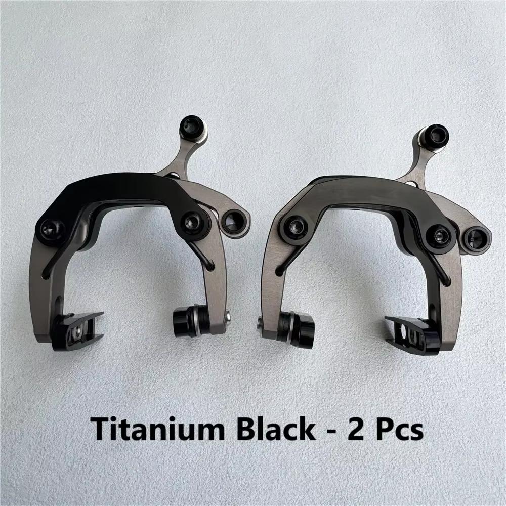 Folding Bike Brake Bicycle Brake V-Brake Caliper For Brompton Use Only 100g Ultra Light weight