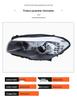 Совместимо с ксеноновыми фарами BMW 5 серии F10/F18 (2011-2013) 63117271911/63117271912.