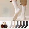 Man' Autumn and Winter Pure Cotton Fleece Vintage Antibacterial Loop Warm Long Socks