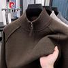 Pierre Cardin Мужской вязаный свитер с молнией до середины и воротником-стойкой