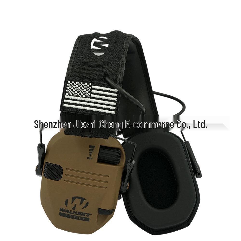 Умные шумоподавляющие наушники для стрельбы и охоты на открытом воздухе