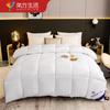 Southern Life White Goose Down Comforter