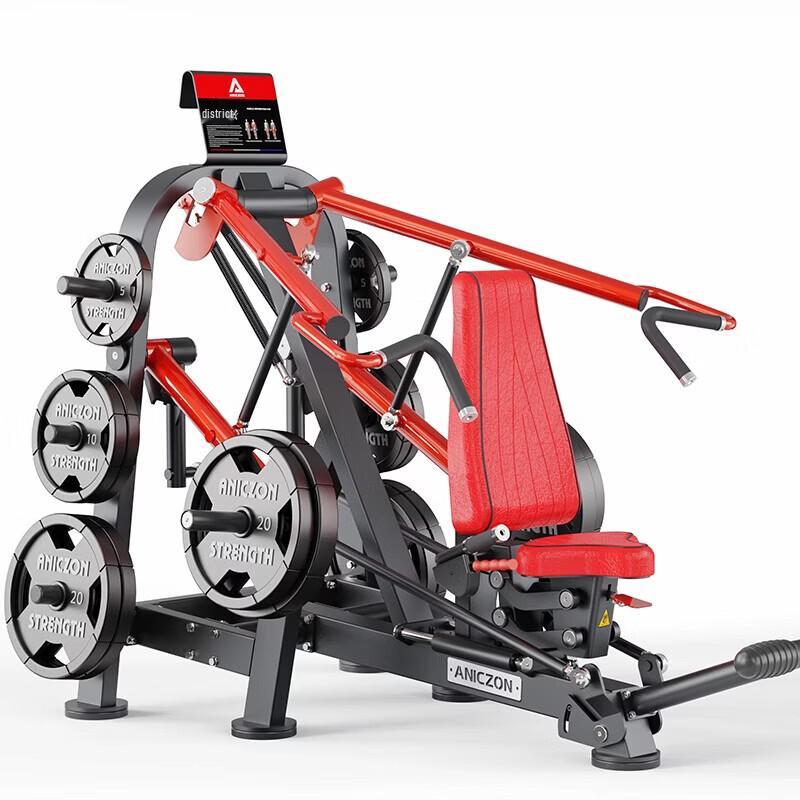 Yimai Panatta F5000 Series Commercial Strength Training Equipment