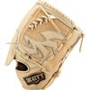 ZETT Pro Status Baseball High School Baseball Limited Adult ZETT Glove, Hard-Type, Compatible, Pitcher's Glove, Edition, Size, BPROG611SG,