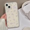 Матовый чехол на весь экран с цветочным принтом для iPhone 17 Pro Max и Apple 15/14/13