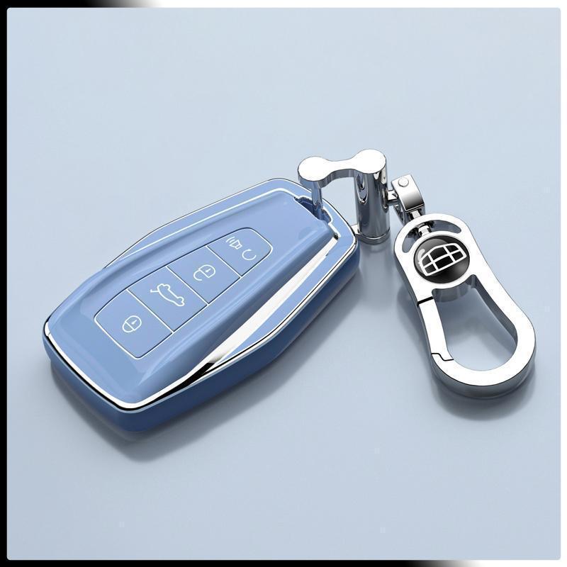 New Geely ICON Chocolate Key Cover for 1.5T 19-23 Male/Female Edition Car Buckle