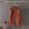 Hemp and Linen Shorts Women's Summer Loose Plus Size Linen Elastic Waist Narrow Trousers Legs Loose Trousers for Daily Wear