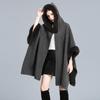 9 Colors Black Winter Warm Fashion Horn Buckle Poncho Capes Women Imitation Rabbit Fur Batwing Sleeves Loose Long Coat With Hat