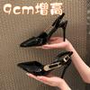 Niche Design Temperament Thin Heel Bag Head Sandals Women's 2025 New French One-word Buckle with Empty High Heels