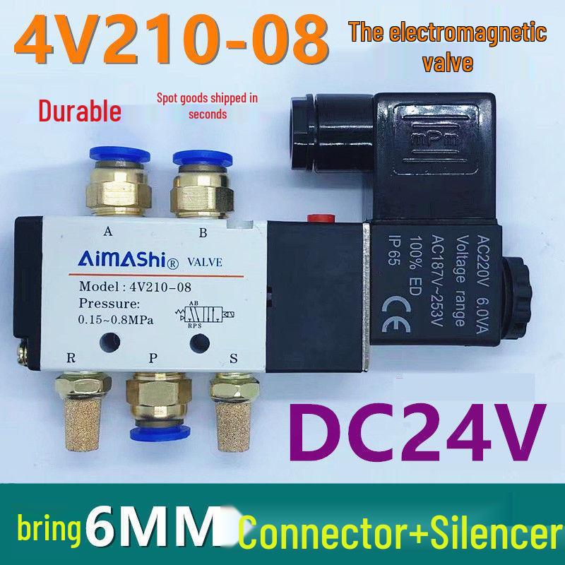 24V/12V Solenoid Valve: 220V4V210-08 Dual-Position Pneumatic Reversing Control Valve