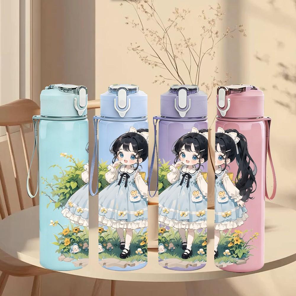 1PC Light Blue Dress Girl Green Leaf Pattern 750ml Color Plastic Sports Water Bottle Leakproof Flip Straw Lid Suitable for Sports Office Home Use