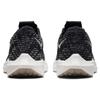 Nike Pegasus Turbo Next Nature Черные женские кроссовки Off-Noir Sesame Sail DM3414-001