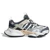 adidas Кроссовки Vento Xlg Deluxe Темно-серые IH7796
