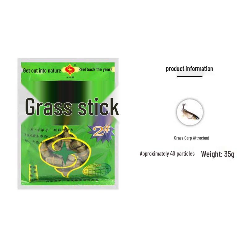 Underwater Star Grass Stick No. 2: 35g, 40 Green Grass Rubber Band Pellets, Direct Hook, 300 Packs.