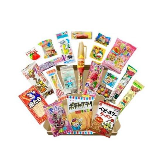 Playful Snack Gift Set Kids Assorted Sweets Bonus Stickers Suitable Boys Girls Petit Pack