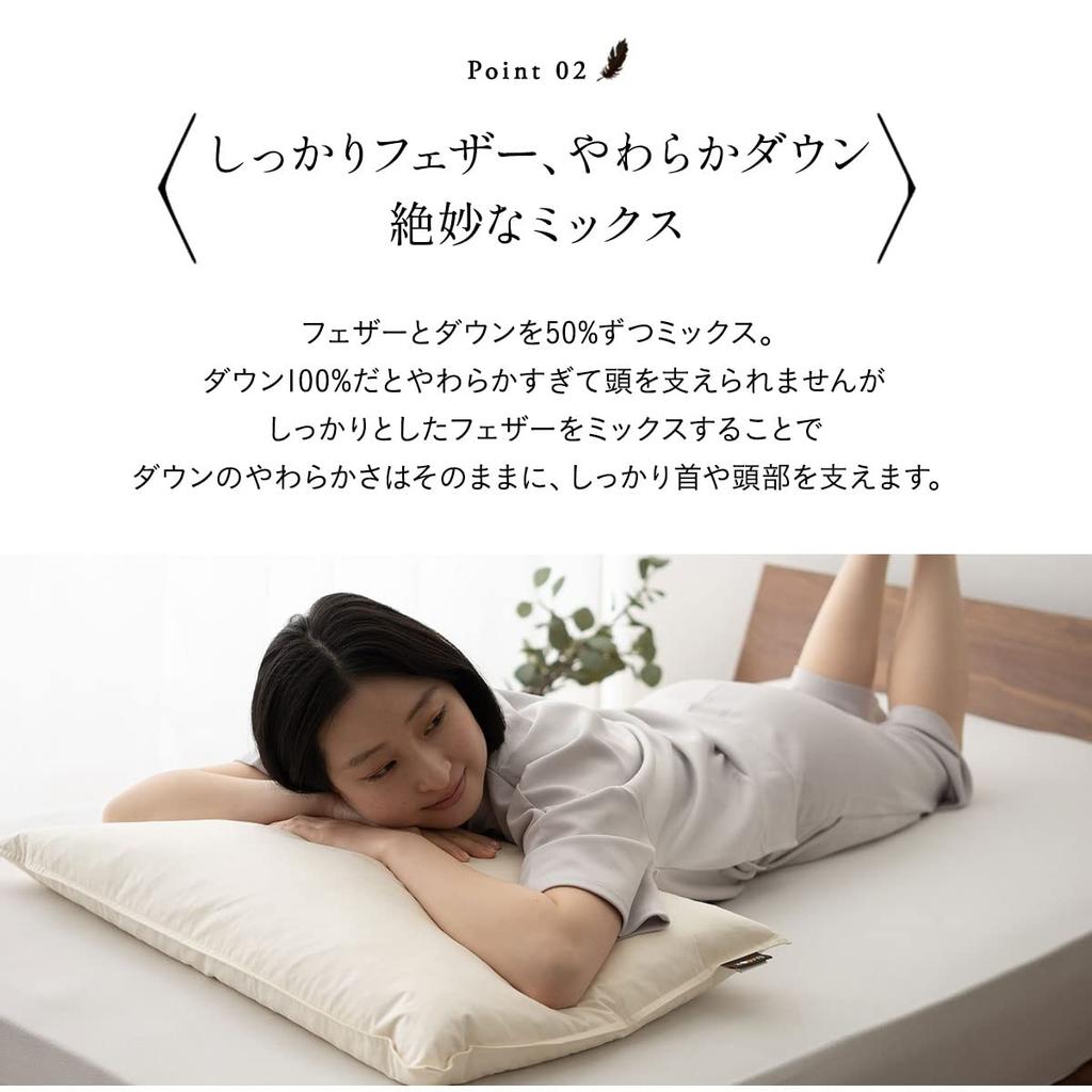 Характеристики отеля Emur Подушка пуховая 50 x 70 см Сделано в Японии "Rich Pillow" Прибл.