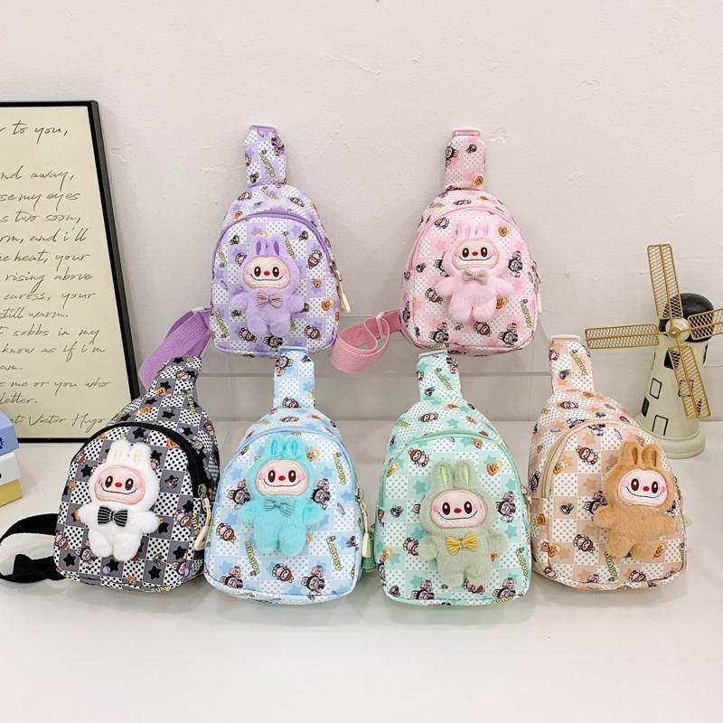 Plush Cozy Cartoon Radish Sling Backpack For Boys And Girls Breathable And Lightweight For Use Daily